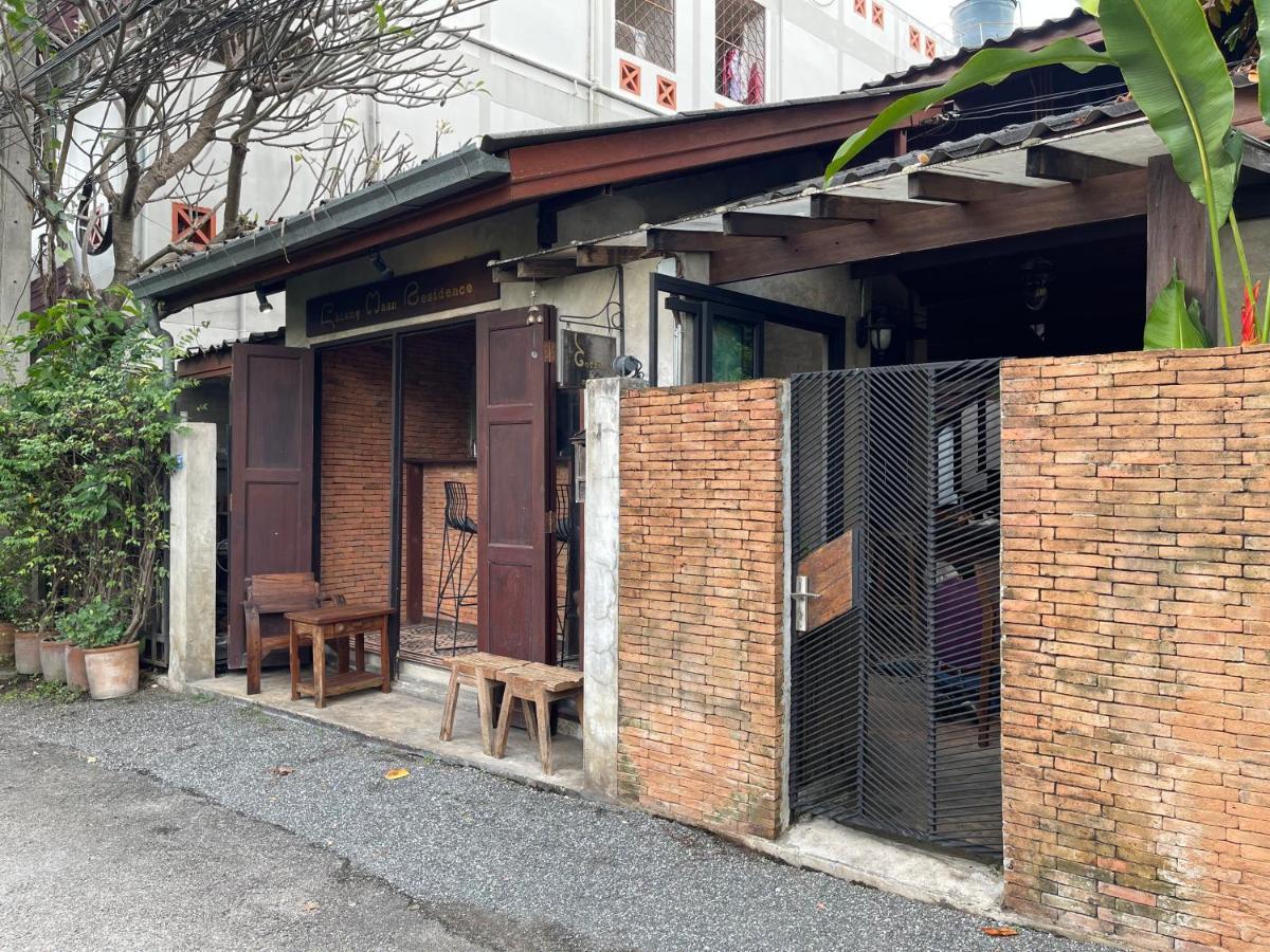 Hotel Chiang Maan residencia Chiang Mai Exterior foto