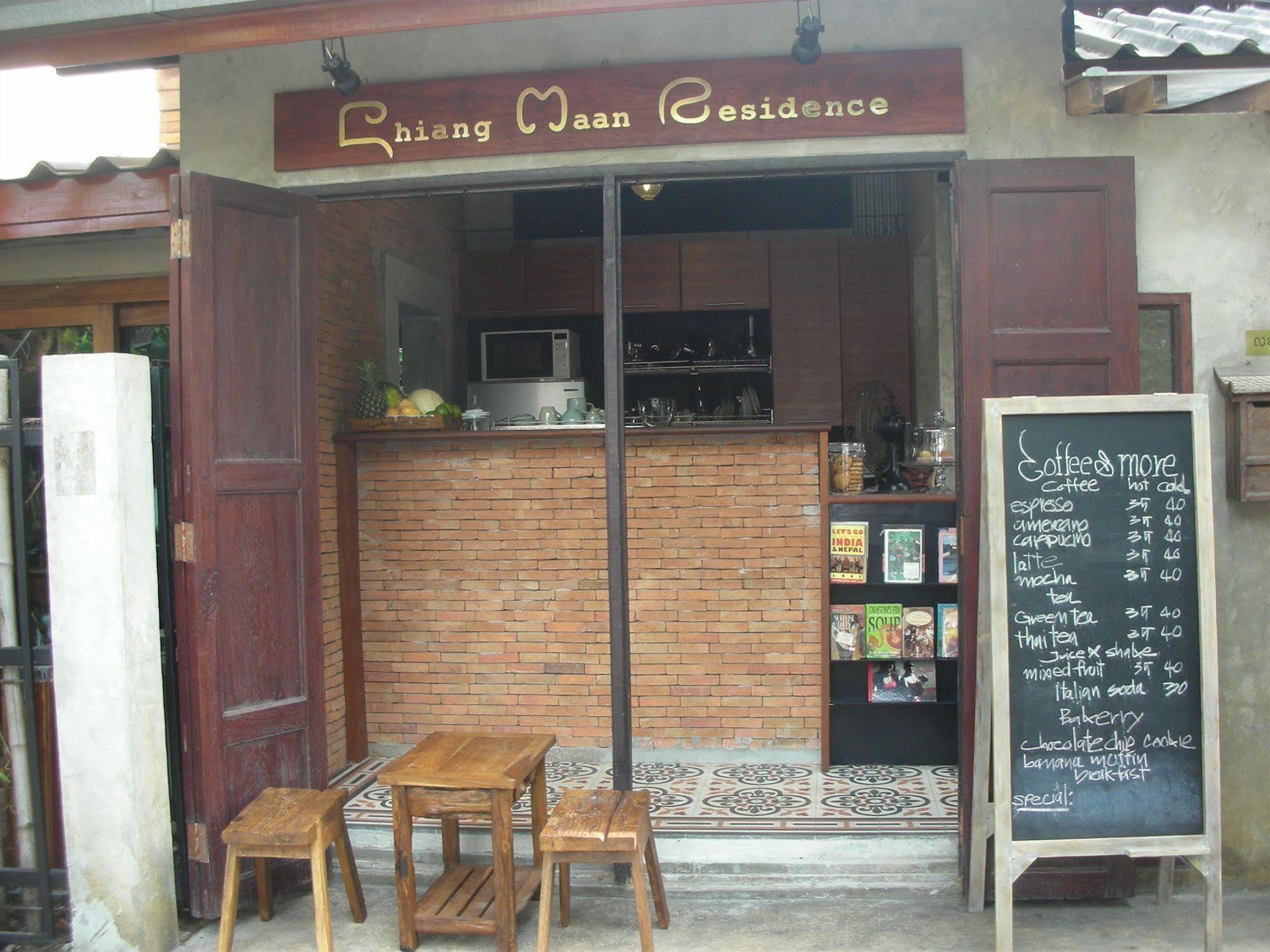 Hotel Chiang Maan residencia Chiang Mai Exterior foto